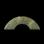 An Archaic Jade Pendant of Han Dynasty(206BCE--AD220)