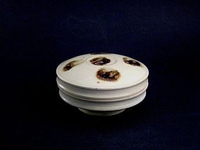 One Unique and Elegant Qingbai Covered Box of Song D.