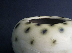 One Charming Elm Bowl with Unique Mottled-Glaze