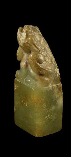 An Excavation  Jade Seal of Ming Dynasty(AD1368-1644)