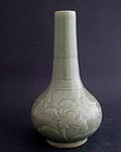 A Decent Ming Longquan Long-neck Bottle