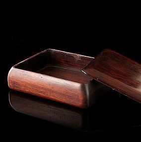 A Wooden Covered Scholar Box of Qing Dynasty