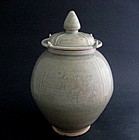 A Covered Yueyao Jar of Southern Song Dynasty.(..AD1155
