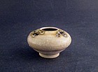 An Archaic Scholar Water Pot of Tang Dynasty