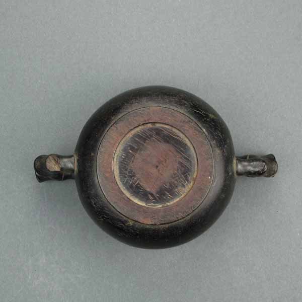 An Old Zitan Handled Cup of Qing Dynasty