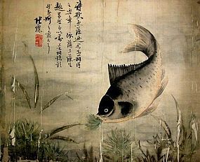 Zhang-Can, Fish….. Qing Dynasty(1644-1911)