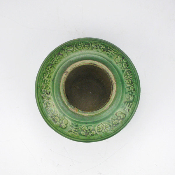 An Antique Green-Glazed Jar of Liao Dynasty, 907-1125
