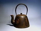 A Chinese Iron Kettle in Decent Form