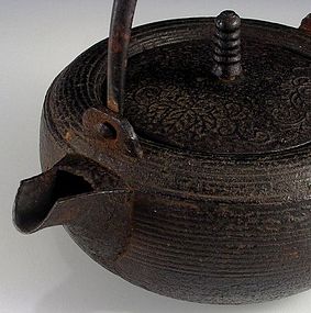 A Decent Iron Kettle of 19th Century