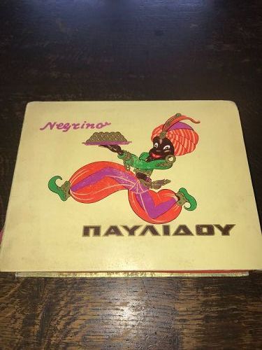 Negrino Chocolate Candy Box