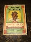 French Amidon Au Negre Box