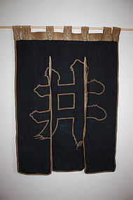 Edo indigo dye cotton tsutsugaki noren hand-spun