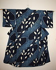 japanese Indigo dye shibori cotton kimono textile
