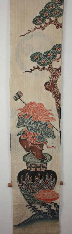 Edo Tsutsugaki Indigo Hand-spun Cotton Nobori