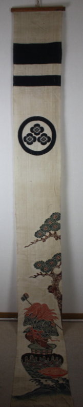 Edo Tsutsugaki Indigo Hand-spun Cotton Nobori