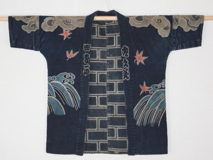 Edo. Tsutsugaki. Fire fighter clothes. Cotton. Slightly thick. Hand-sp