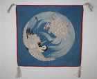 Japanese antique Edo Indigo dyeing Silk Tsutsugaki Embroidery Fukusa