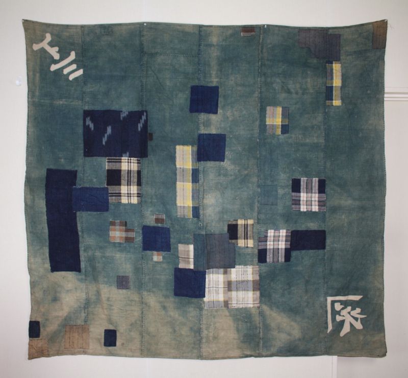 Japanese antique thick cotton big boro furoshiki patched  & sashiko