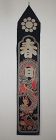 Japanese antique tsutsugaki of indigo dye,Traditional dance Ornament