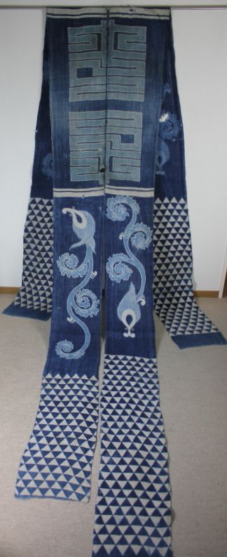 Japanese antique hemp indigo dye tsutsugaki umakake textile edo