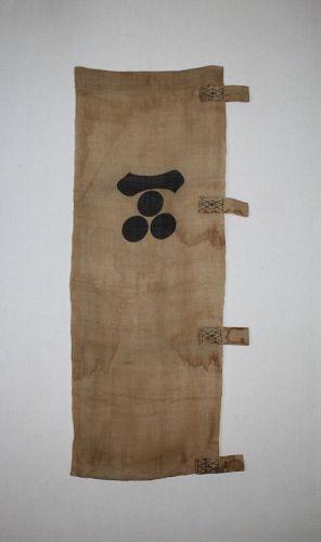 Japanese antique Edo Period samurai flag of hemp Mori  family crest