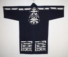 Japanese antique tsutsugaki Thick indigo dye shirushi hanten jacket