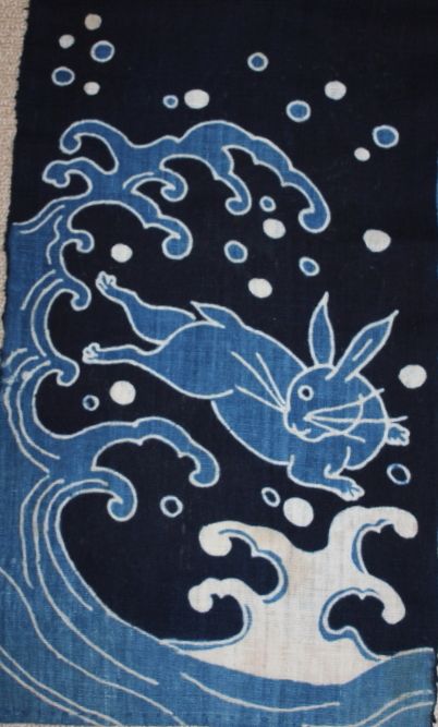 Japanese antique Edo Period of indigo dyeUmakake tsutsugaki textie