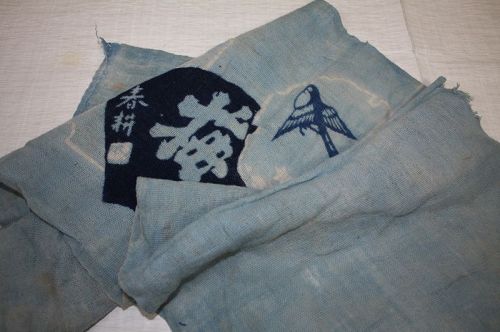 Japanese antique handspun & natural indigo dye cotton soft tenugi