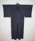 japanese antique indigo dye ramie choma Stripes kimono