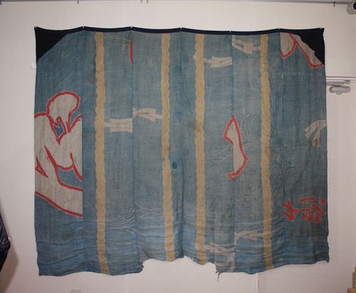 Japanese antique tsutsugaki textile Edo Indigo dye hemp mosquito net