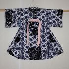 Japanese antique rare baby kimono (ubugi) of katazome cotton