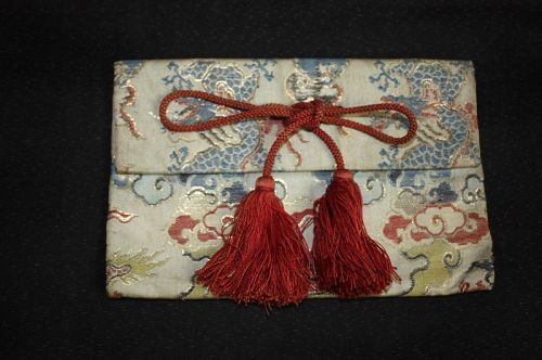 japanese antique silk Nishijin textile small case from the Edo period