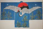 Japanese antique textile ramie indigo Tsutsugaki crane Meiji