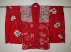 Japanese antique yuzen dye,shibori,itajime,katazome,child han-jyuban