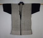 Japanese antique Japanese made of thick paper-twisted coyori and hemp