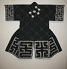 Japanese Antique Indigo dye Fireman's Shirushi Hanten