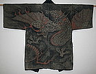 Japanese  Antique  fireman's sashiko coat Textile Edo