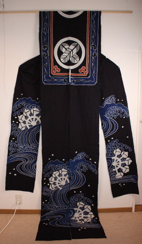 Japanese  indigo dye horse cover tsutsugaki textile