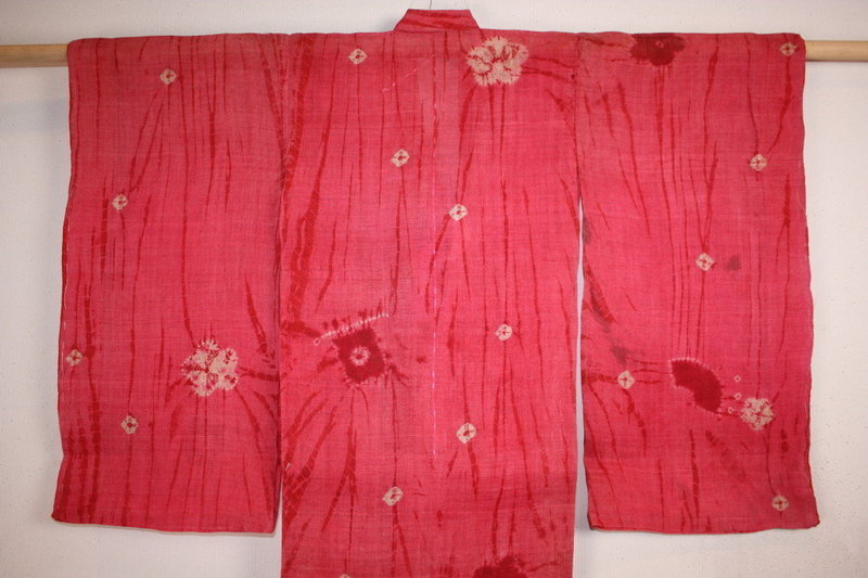 Rare Museum item hemp tie-dyeing shibori Child kimono