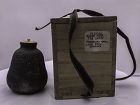 18th Century Japanese Bizen Ware Tea Caddy - Providence