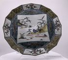 Early Porcelain Ko Kutani, Ko Imari hexagonal plate 17th century