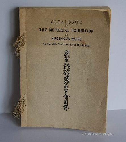 Exhibition Catalogue of Hiroshige’s Works Japan 1918