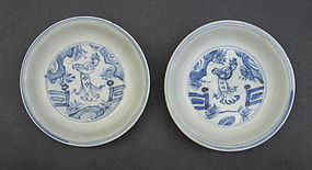 Two Ming Blue and White Soucer Dish with Human Motive