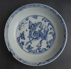 Ming Blue & White Dish , 15th Century