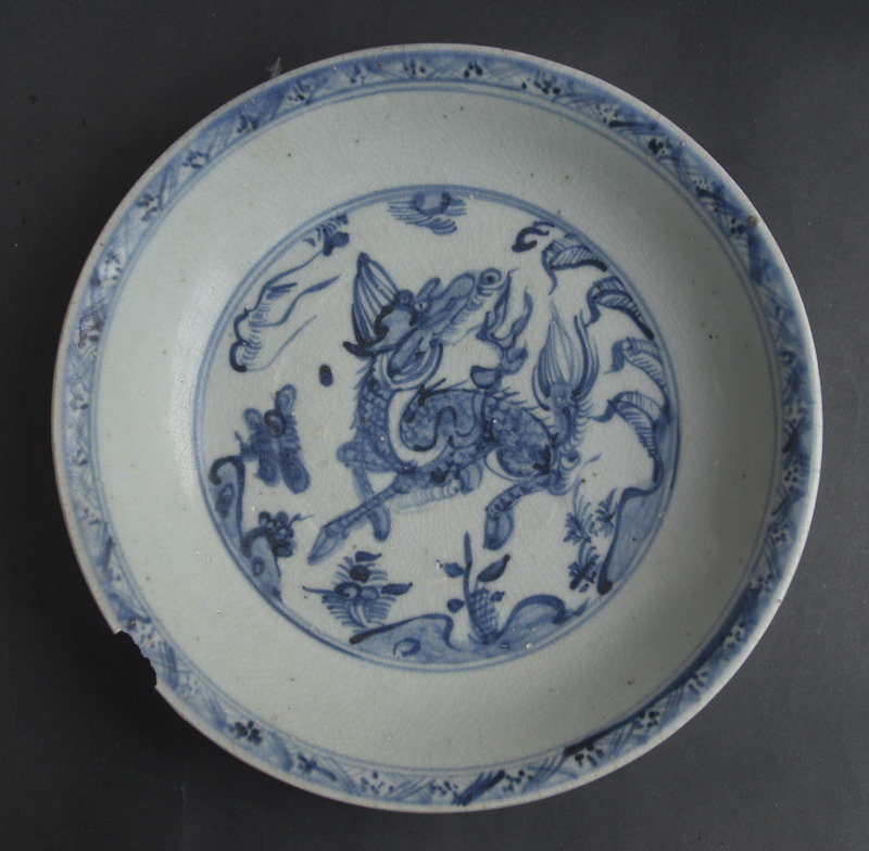 Ming Blue & White Dish , 15th Century