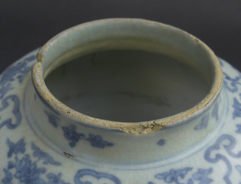 Ming Dynasty Blue &amp; White Jar , 15th Century