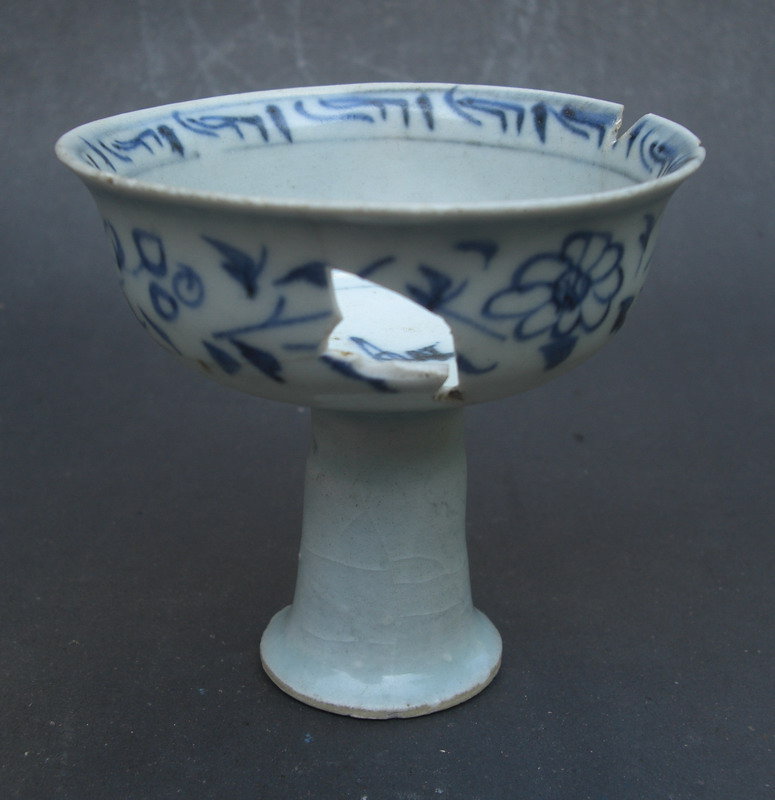 Yuan Dynasty Blue and White Stem Cup
