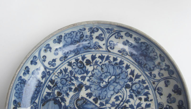 A Ming Blue and White Dish with Pheasant Motive