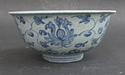 Ming Blua And White Bowl, 15th ~16th Century