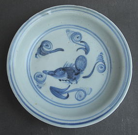 Ming Blue and White  Small Dish with Fish Motive